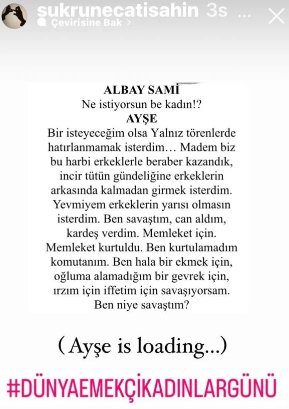 سریال شاپکاچی کادینلار Şapkacı Kadınlar سایت ترکنما