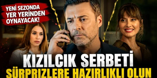شربت زغال اخته شگفت انگیز Kızılcık Şerbeti سایت ترکنما