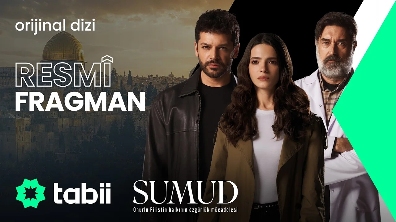 سریال پایداری (Sumud) Sumud سایت ترکنما