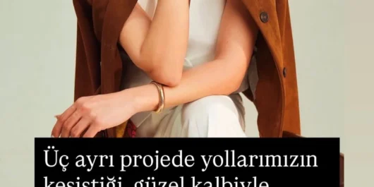 درگذشت اجه ایرتم Kızılcık Şerbeti سایت ترکنما
