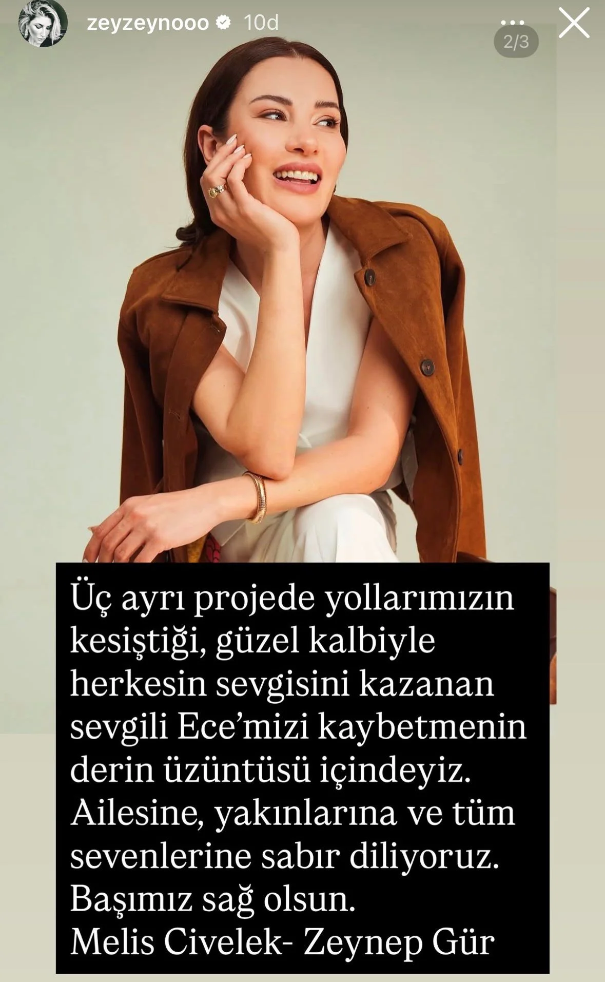 درگذشت اجه ایرتم Kızılcık Şerbeti سایت ترکنما