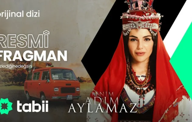 سریال Benim Adim Aylamaz اسم من آیلاز