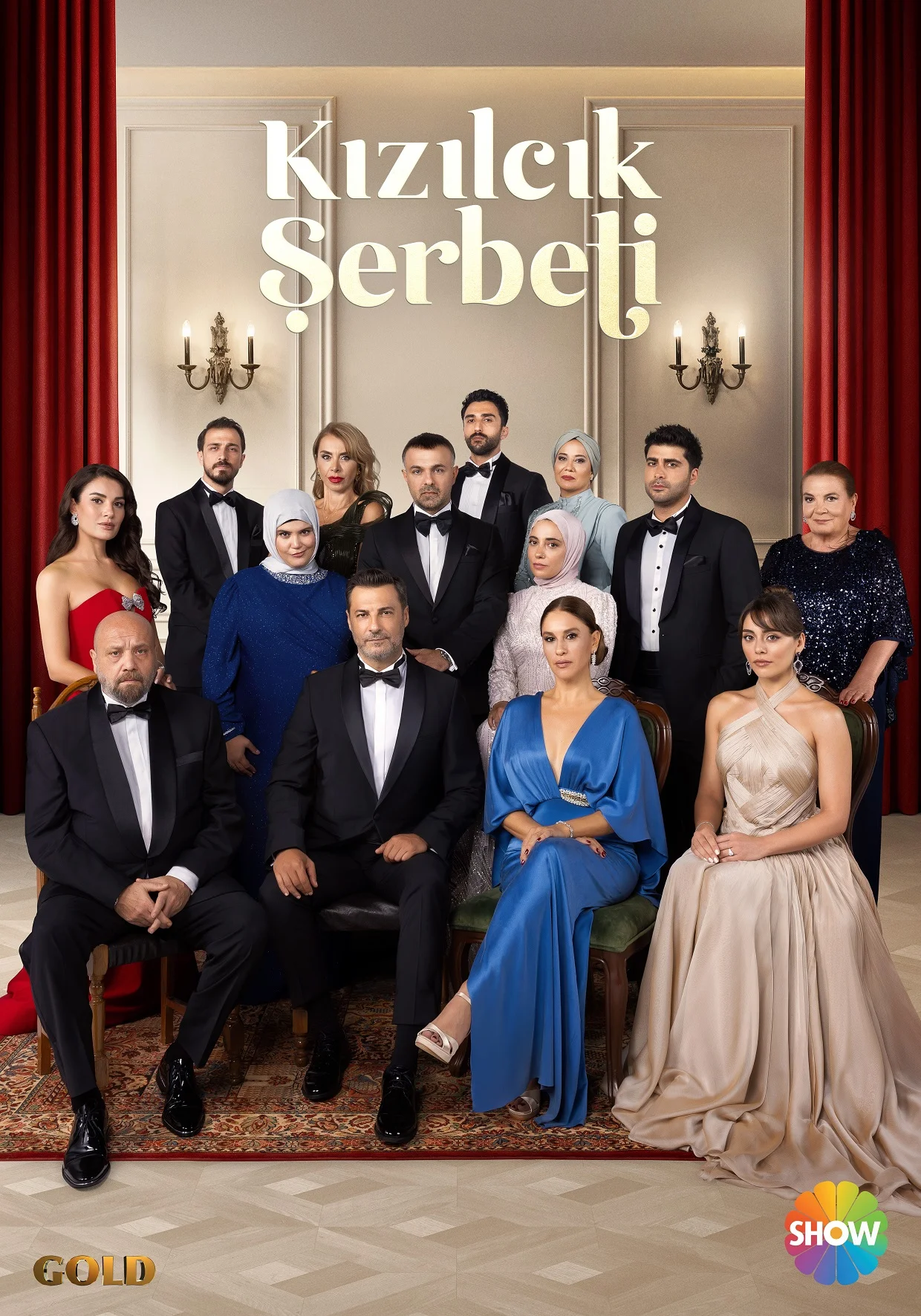 بازگشت شربت زغال اخته Kızılcık Şerbeti سایت ترکنما