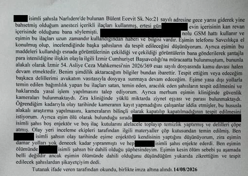 پرونده مرگ دکتر ازلم گول تکین: شکایت شوهر از متهمین تامین کننده بیهوشی 1 پرونده مرگ دکتر ازلم